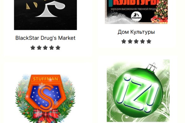 Купить наркотики в россии